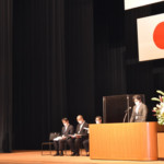 事業説明/大柳地域振興部長